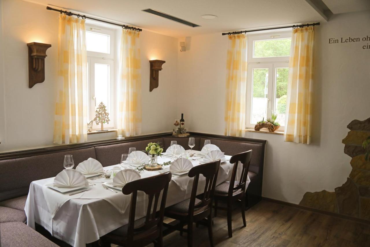 Landgasthof-Hotel Zur Linde Grossenlueder Экстерьер фото